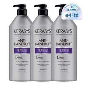 상품 이미지: 케라시스 클리닉 비듬케어 쿨링 샴푸 980ml 3개