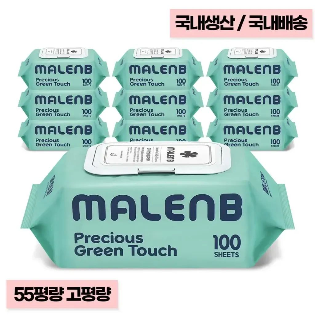 상품 이미지: [마렌비]아기물티슈 그린 100매 10팩 55평량 고평량 엠보싱 캡