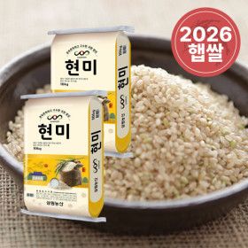 상품 이미지: (신선집중) 삼원농산 현미 10kg/2개 (20kg) - 2026년산 햇 현미