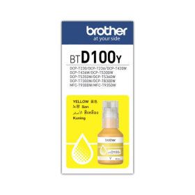 상품 이미지: 브라더 정품잉크 BTD100Y 노랑