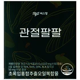 상품 이미지: 씨스팡 관절팔팔 초록잎홍합추출오일복합물 310 mg x 60 캡슐 2개(120정)