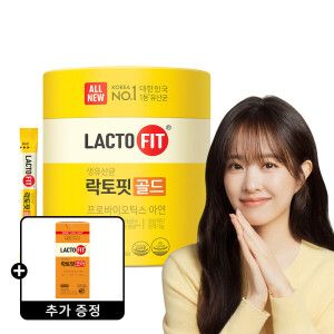 상품 이미지: (G마켓단독)락토핏 골드 140포 1통(140일분) All New 리뉴얼 보장균수 40억CFU +코어30포 추가 증정