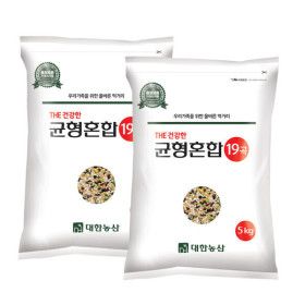 상품 이미지: 균형 혼합곡 19곡 10kg (5kgx2) 슈퍼푸드가 포함된 영양 잡곡쌀 안전박스포장