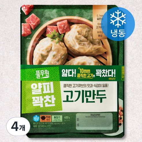 상품 이미지: 풀무원 얇은피 꽉찬속 고기만두 (냉동), 400g, 4개