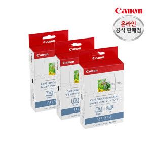 상품 이미지: 캐논 KC-18IS 3팩(54매) CP1500 프린터 용지