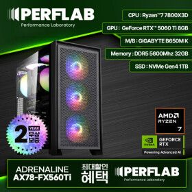 상품 이미지: 라이젠7 7800X3D RTX5060Ti 게이밍컴퓨터 어드레날린 AX78-FX560Ti 지포스 그래픽카드 AMD 데스크탑 조립 PC