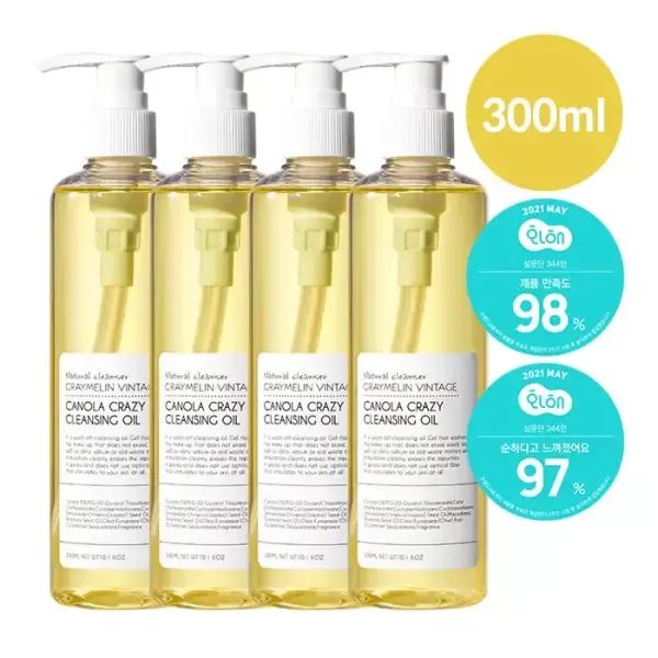 상품 이미지: (3+1) 카놀라 클렌징오일 300ml