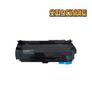 상품 이미지: 신도리코재생토너 LP4044DN LP4044 4044T6K 20000매 대용량 LP4044T20K