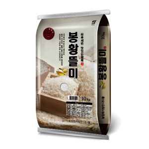 상품 이미지: (신선집중) 봉황뜰 햅쌀 일반미 백미 10kg / 2025년산 (11시이전주문당일출고)