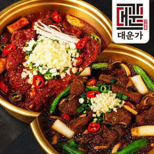 상품 이미지: 동인동 돼지갈비찜 1kg+1kg 대구명물 매운찜갈비 간장찜갈비 맛 2종(총 2kg) 돼지갈비 100%