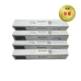 상품 이미지: 정품토너 TK-8360KK 세트 TASKalfa VFM251ci TASKalfa2554ciG TK8360KK