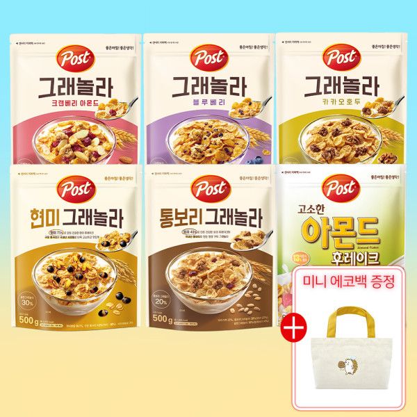상품 이미지: 포스트 아몬드후레이크 620g 외 7종 3개 골라담기+치오 에코백