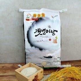 상품 이미지: 무안농협 당일도정 갯벌이랑 새청무 쌀 10kg 25년 햅쌀