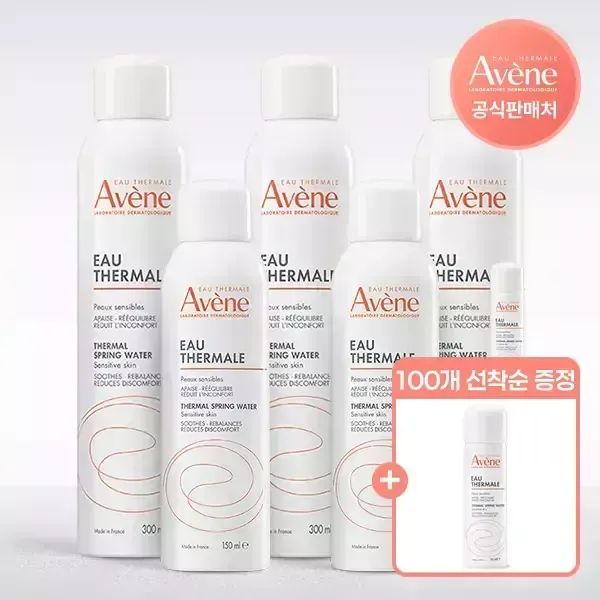 상품 이미지: [50ml 선착순 추가증정]아벤느 오떼르말 미스트 300ml 3개+50ml 2개 (대용량 1L)