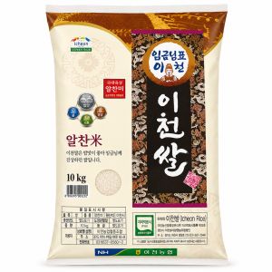 상품 이미지: 임금님표 이천쌀 10kg 상급 알찬미 이천농협 2025 햅쌀