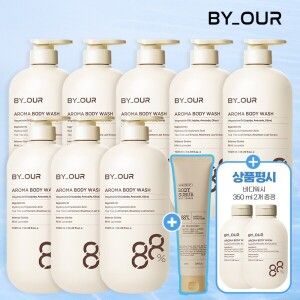 상품 이미지: 바이아우어 올해 단한번 아로마 바디워시 1020ml x 8개 + 스크럽 150