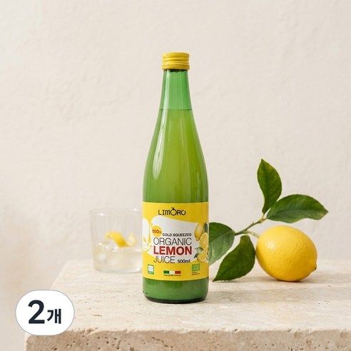 상품 이미지: 리모로 레몬주스 콜드 스퀴즈드 유기농 착즙, 2개, 500ml