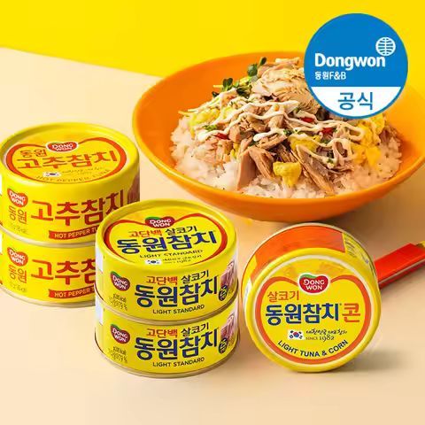 상품 이미지: [동원공식샵] 동원 참치 85g 22캔(라이트/고추/콘)
