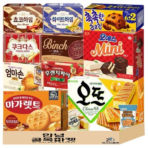 상품 이미지: 사무실 과자 세트 10종(+1) 탕비실 간식 ( 오예스미니 초코하임 화이트하임 쿠크다스 촉촉한초코칩 빈츠 엄마손 마가렛트 오뜨치즈 후렌치파이 소라과자 ) 세트, 1개, 192g