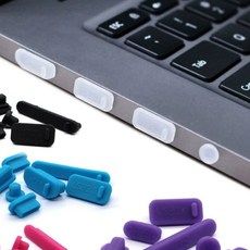 상품 이미지: 노트북 USB마개 USB 먼지마개 포트 보호캡 16종, 색상선택, 화이트, 1세트