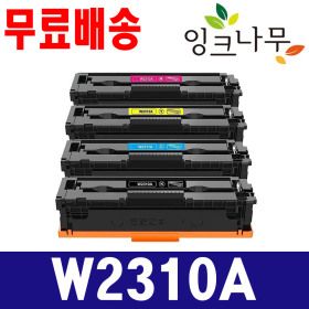 상품 이미지: 호환 HP W2310A 재생토너 4색 세트 Color LaserJet Pro M155a M155nw MFP M182n M182nw MFP M183fw HP215A