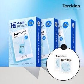 상품 이미지: 다이브인 저분자 히알루론산 마스크 27ml 30매 + 다이브인 세럼 2ml x 1개