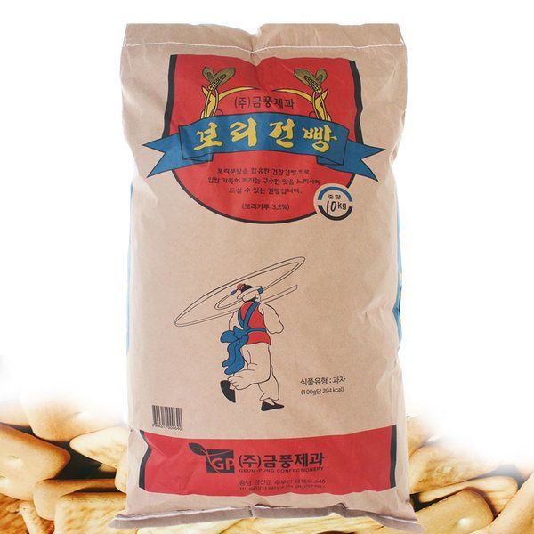 상품 이미지: 보리건빵 업소용 대용량 _(금풍보리건빵 10KG 1포대)