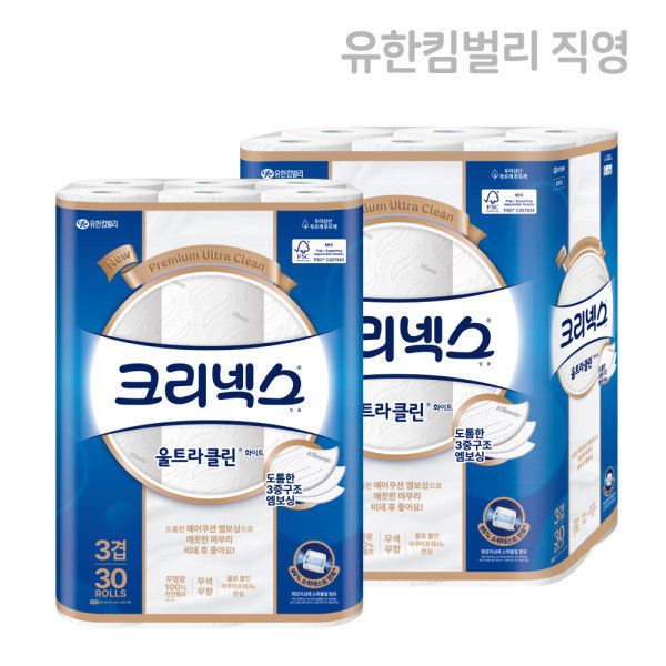 상품 이미지: 크리넥스 3겹 울트라클린 화이트 25MX30롤+30롤 두루마리 화장지 휴지