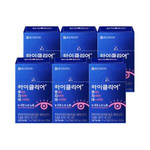 상품 이미지: 아이클리어 루테인 지아잔틴 아스타잔틴 6박스(6개월)