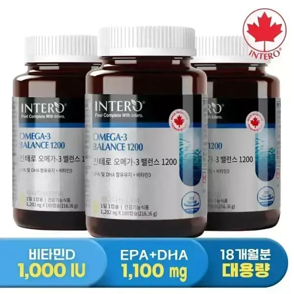 상품 이미지: [EPA+DHA 1,100mg] 오메가3 밸런스 1200 180캡슐 X 3병 (18개월분) 임산부 엔초비 비타민D