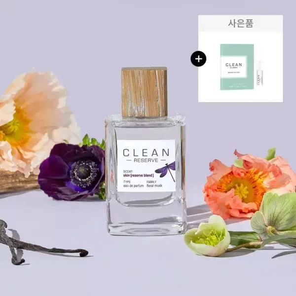 상품 이미지: [공식수입] 클린 리저브 블렌드 스킨 EDP 50ml