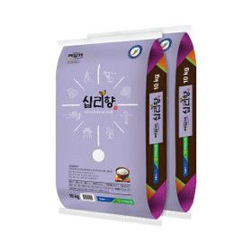상품 이미지: (신선집중) 예담채 십리향 20kg(10kg+10kg) 25년 햅쌀 옥구농협 단일품종 상등급 당일도정