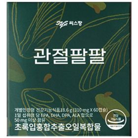 상품 이미지: 씨스팡 관절팔팔 초록잎홍합추출오일복합물 310 mg x 60 캡슐 2개(120정)