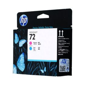 상품 이미지: HP 정품헤드 C9383A 빨강+파랑 T1200 T790 T795 T1300 N