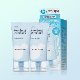 상품 이미지: 1+1기획 순정 디렉터 수분 선크림50ml+50ml) 수분 썬크림 자외선차단
