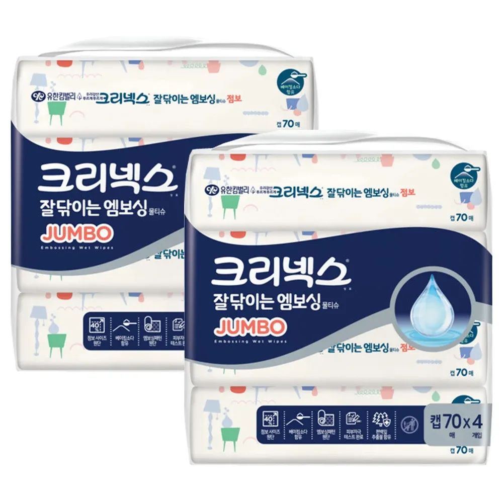 상품 이미지: 크리넥스 잘닦이는 엠보싱 70매x4개입 x 2팩 점보 캡형 물티슈 물휴지