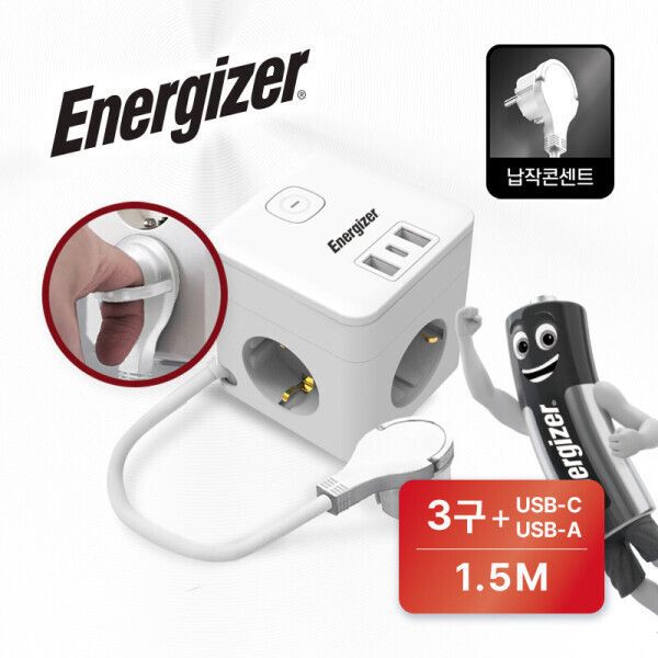 상품 이미지: 에너자이저 큐브 멀티탭 디자인 납작플러그 3680W 고용량 3구 USB-A 2구 C타입 1구
