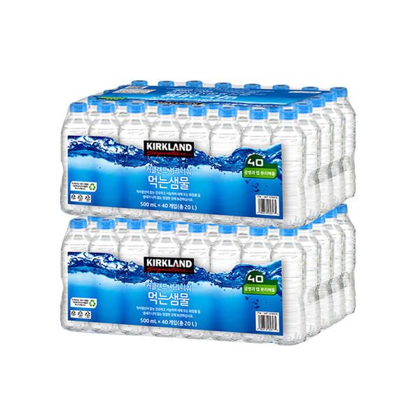 상품 이미지: 커클랜드 시그니춰 먹는샘물 무라벨 500mL X 80병