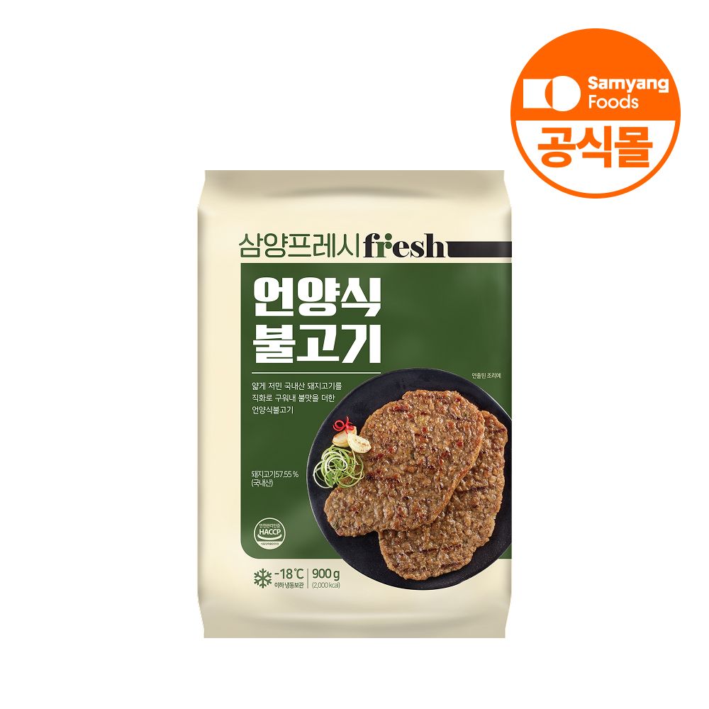상품 이미지: 삼양식품 국내산 돼지고기 언양식 불고기 900g 1개