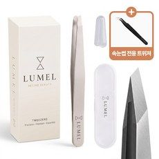 상품 이미지: [놓치지 않는] 루멜 초정밀 프리미엄 미세모 족집게 속눈썹 트위저, 1개, 실버