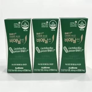 상품 이미지: 비에날씬 BNR17 다이어트 유산균 60캡슐 3개