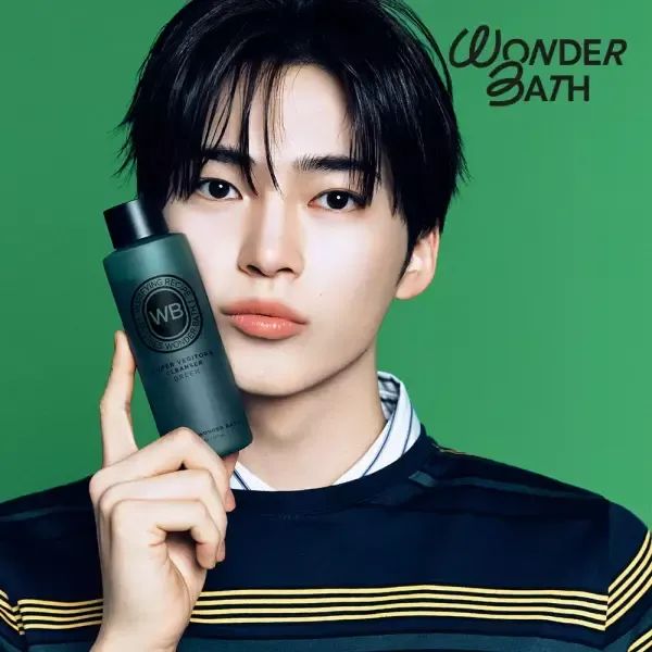 상품 이미지: 원더바스 슈퍼 베지톡스 모공 팩 클렌저 그린 200ml