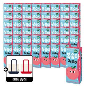 상품 이미지: 히야 제로 복숭아 200mlx24입+24입 (2박스) +히야 에코백 1개 증정(색상 랜덤)