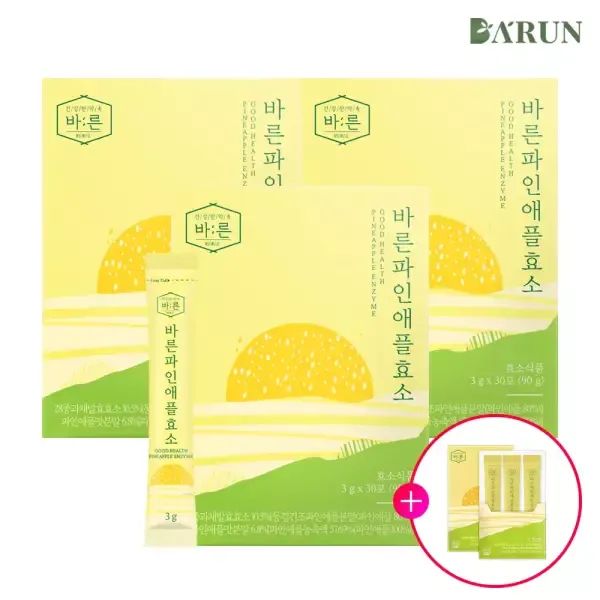 상품 이미지: [바른] 저분자 리얼 브로멜라인 파인애플 효소 30포x3박스(총 90포)