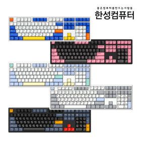 상품 이미지: 한성컴퓨터 GK898B PRO 동그리 8K 유무선 무접점 키보드