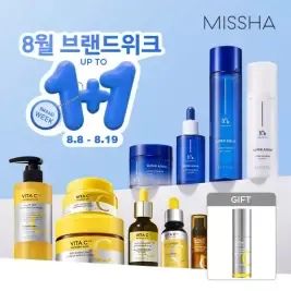 상품 이미지: [20%+T11%]미샤 기초 뷰득페 빅세일 UPTO 1+1 앰플/크림/패드/기초세트 외