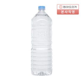 상품 이미지: 본사직영 마신다 무라벨 생수 2L PET 4박스 (총24입)
