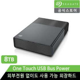 상품 이미지: 씨게이트 OneTouch Desktop USB Bus Power 8TB 외장하드 데이터복구+우체국택배