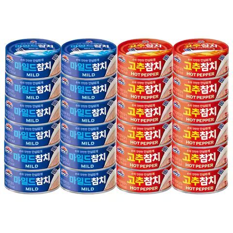 상품 이미지: [사조공식샵] 마일드참치100g*12캔+고추참치100g*12캔 (24캔)