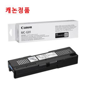 상품 이미지: 캐논 GX7092 유지보수 카트리지 MC-G01 정품 GX6090 GX6092 GX7090 GX7092 사용